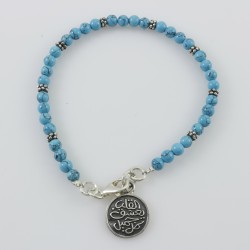 Sinai Turquoise With Arabic Vintage Oxidized Silver Bracelet