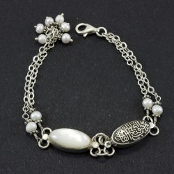 Freshwater Pearl And Mother Of Pearl With Arabic Oxidized Silver Bracelet