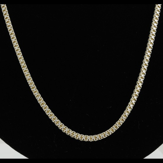 Silver Box Chain