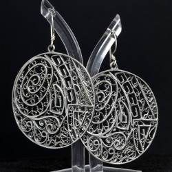 Filigree Dangle Vintage Style Earring