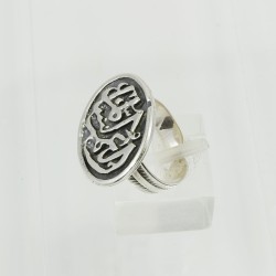Oxidized Arabic Style Ring