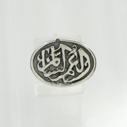 Oxidized Arabic Style Ring