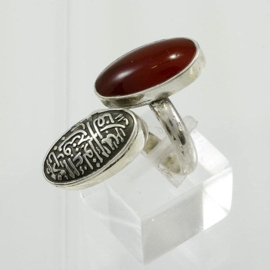 Arabic vintage Oxidized style ring with Agate stone
