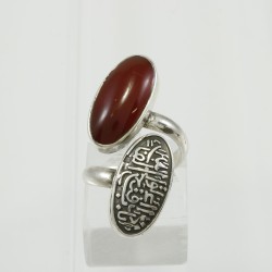 Arabic vintage Oxidized style ring with Agate stone