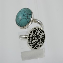 Egyptian -Sinai Turquoise Stone in silver Ring