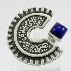 Oxidized Arabic design ring