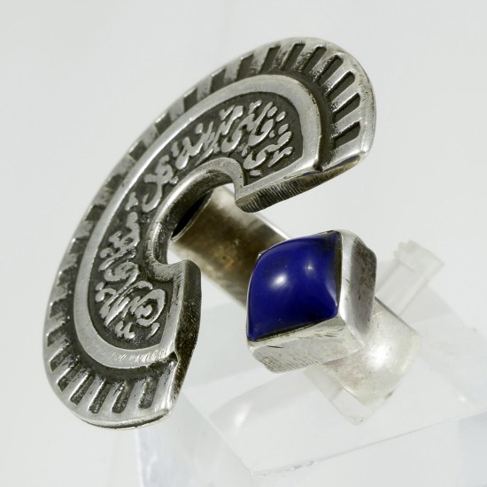 Oxidized Arabic design ring