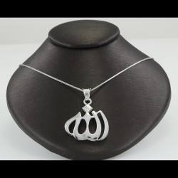 Arabic Pendant ( God in Arabic)